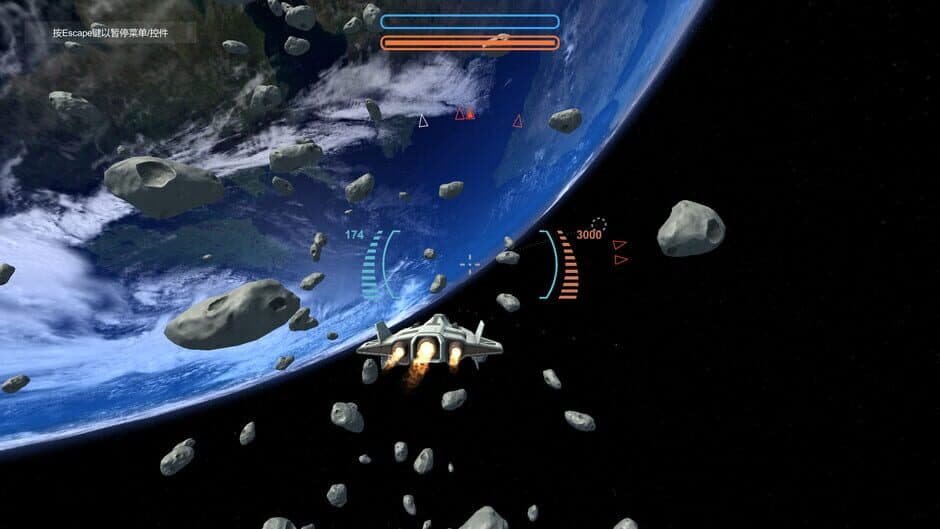 Скриншот 4 из Return to Earth 2130