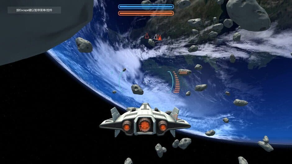 Скриншот 5 из Return to Earth 2130