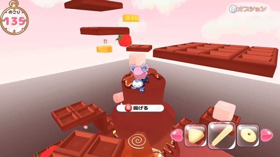 Скриншот 5 из Poppin' Donuts