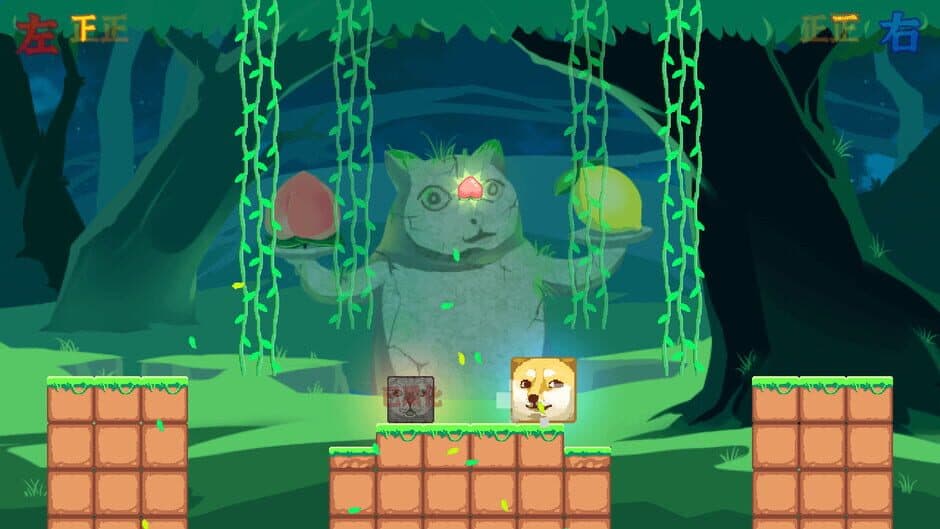 Скриншот 3 из Block Sumo