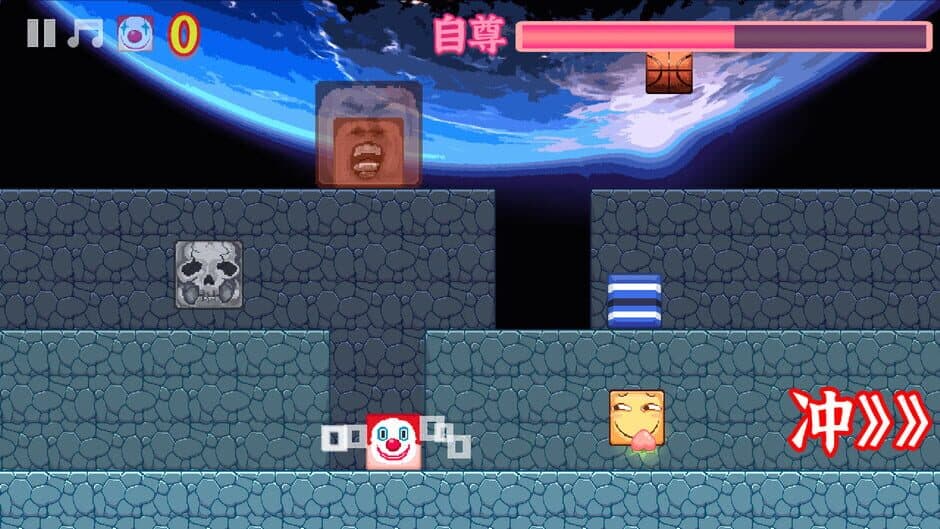 Скриншот 10 из Block Sumo