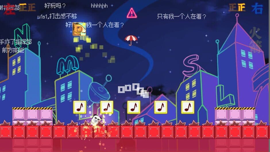Скриншот 6 из Block Sumo