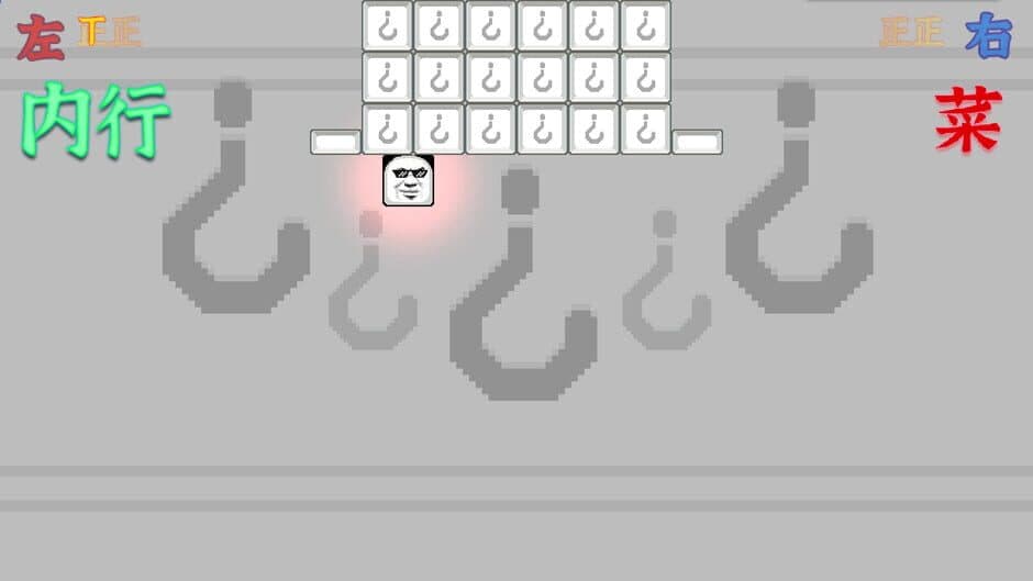 Скриншот 12 из Block Sumo