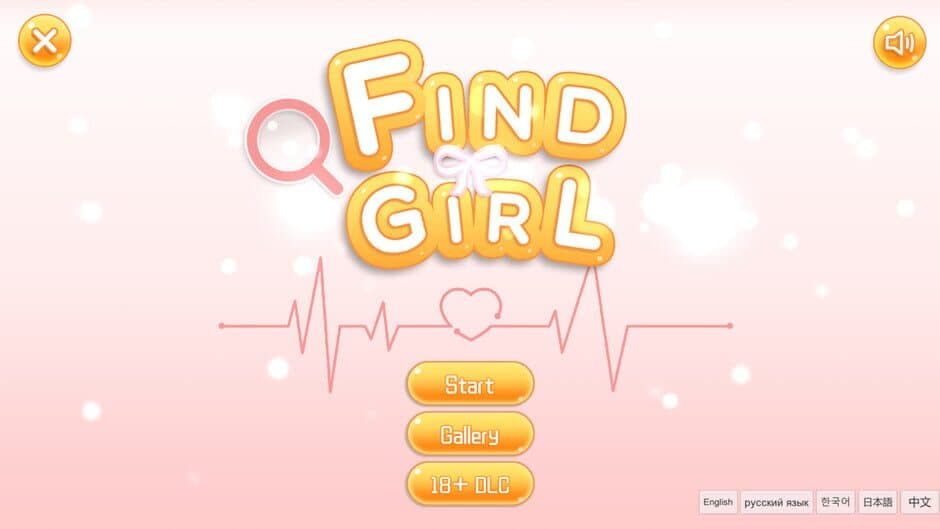 Скриншот 1 из Find Girl