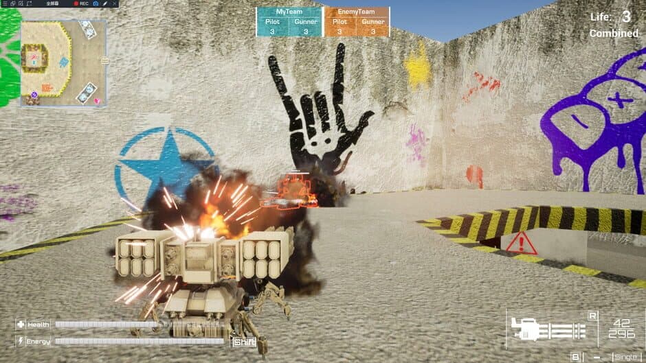 Скриншот 3 из Heart of Metal