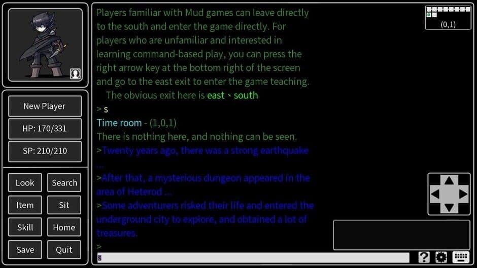 Скриншот 4 из My Mud Game