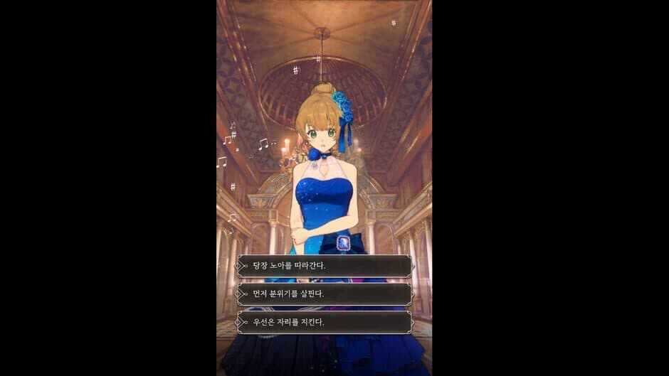 Скриншот 4 из The Reason Why Raeliana Ended up at the Duke's Mansion