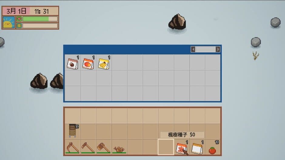 Скриншот 4 из Wild Workshop