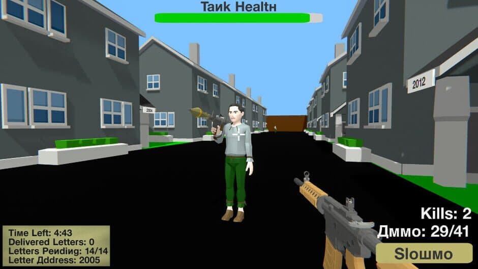 Скриншот 3 из Russian Mailman Simulator