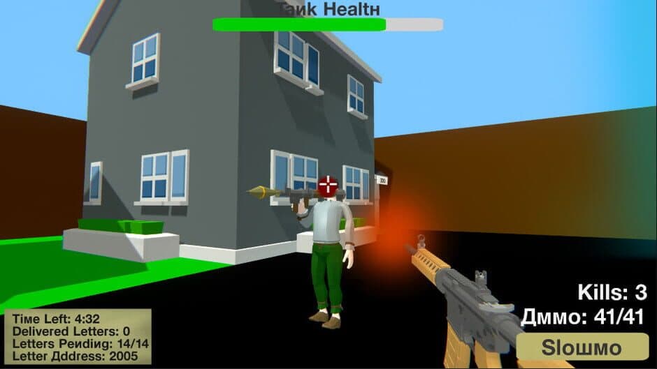 Скриншот 5 из Russian Mailman Simulator