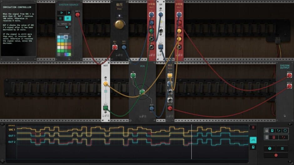 Скриншот 6 из The Signal State