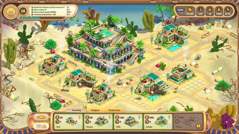 Скриншот 1 из Ramses: Rise of Empire