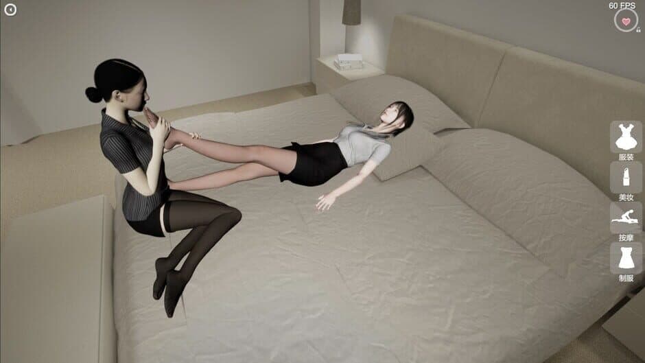 Скриншот 2 из Beautiful Masseuse