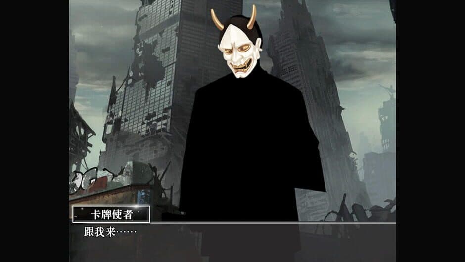 Скриншот 4 из Card Killer