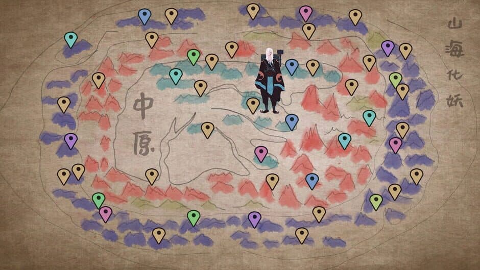 Скриншот 5 из Mountains and Rivers scroll