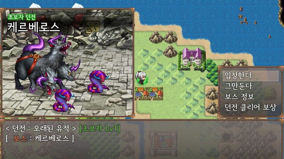 Скриншот 3 из Hero Allstars: Void Invasion