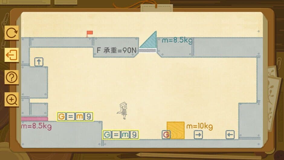 Скриншот 10 из Physics World