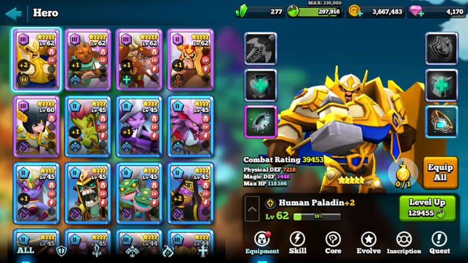 Скриншот 1 из Giants