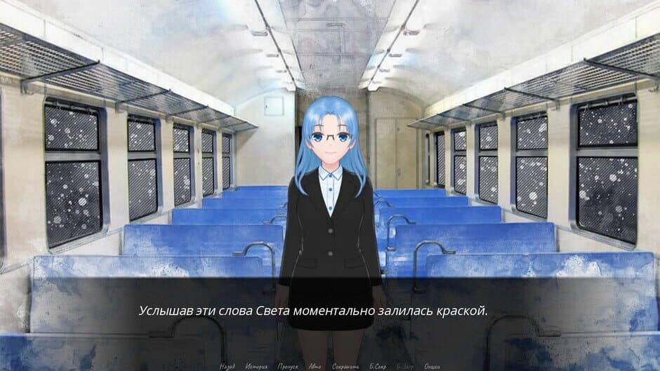 Скриншот 4 из Elektrichka