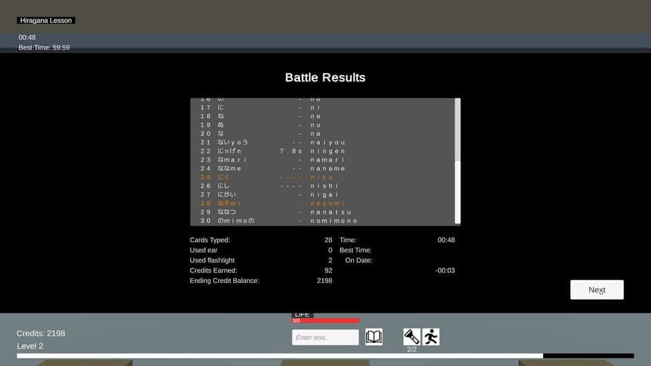 Скриншот 2 из JPN Burst