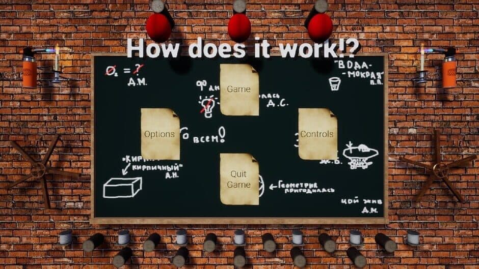 Скриншот 6 из How does it work!?