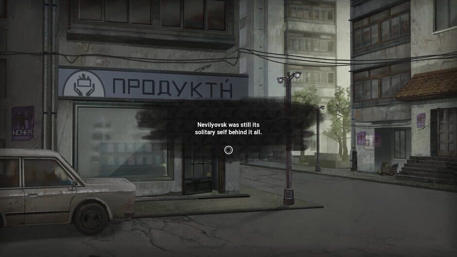 Скриншот 4 из One Spirit