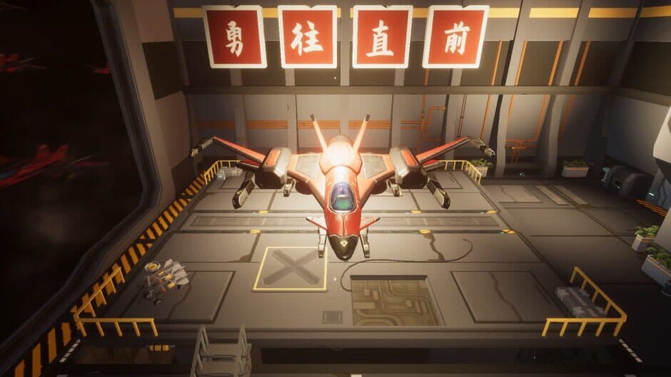 Скриншот 1 из Space Dogfight