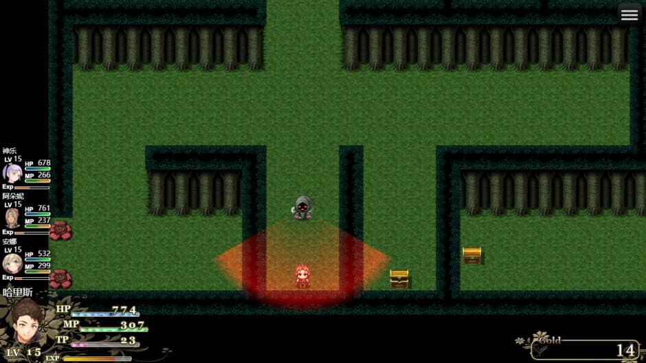 Скриншот 4 из Adventure Road