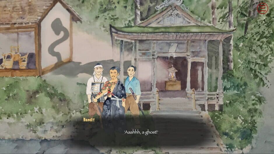 Скриншот 2 из Evil Shogun