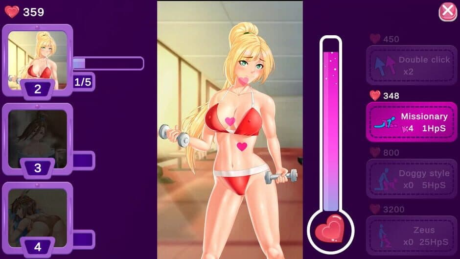 Скриншот 2 из Sweet Desire 2