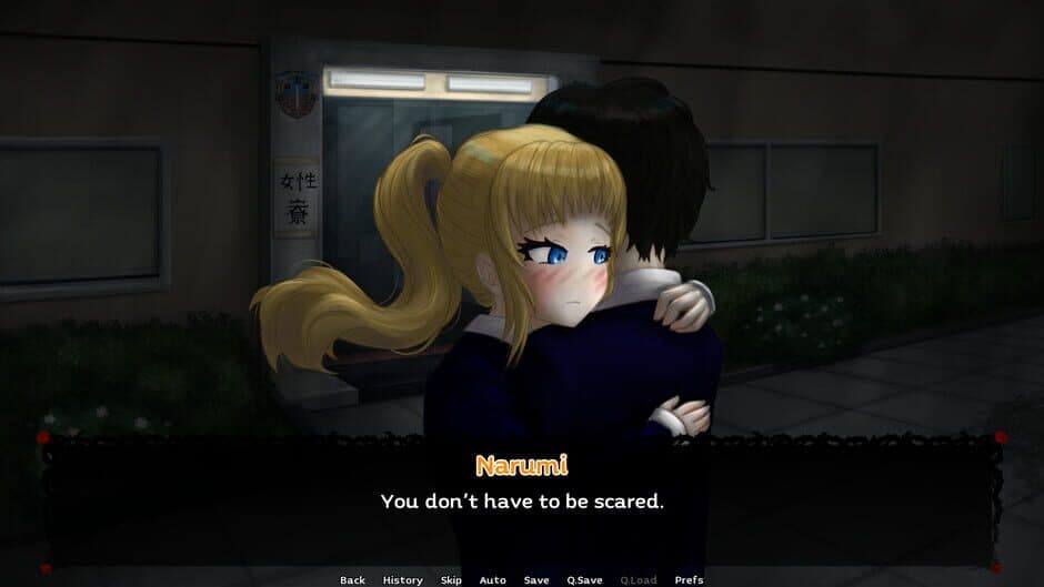 Скриншот 4 из Eternal Secret