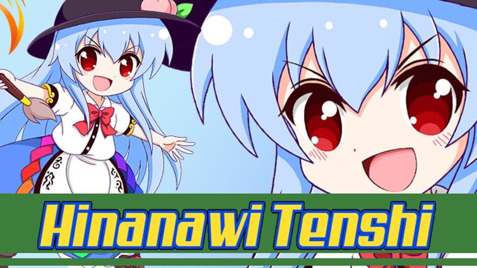Скриншот 2 из Sanae Toumaden X