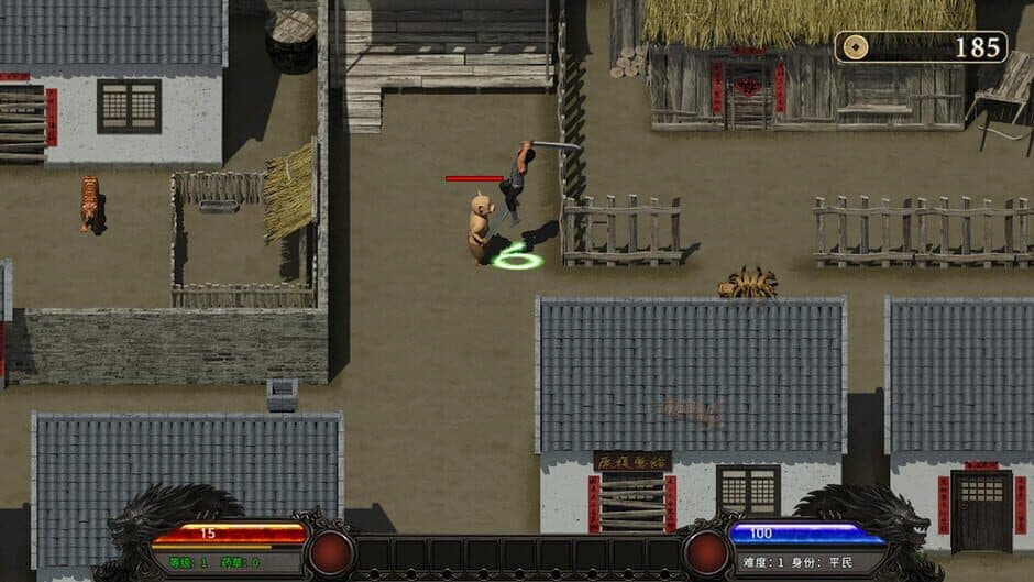 Скриншот 3 из Jiang Yao Shen Bing