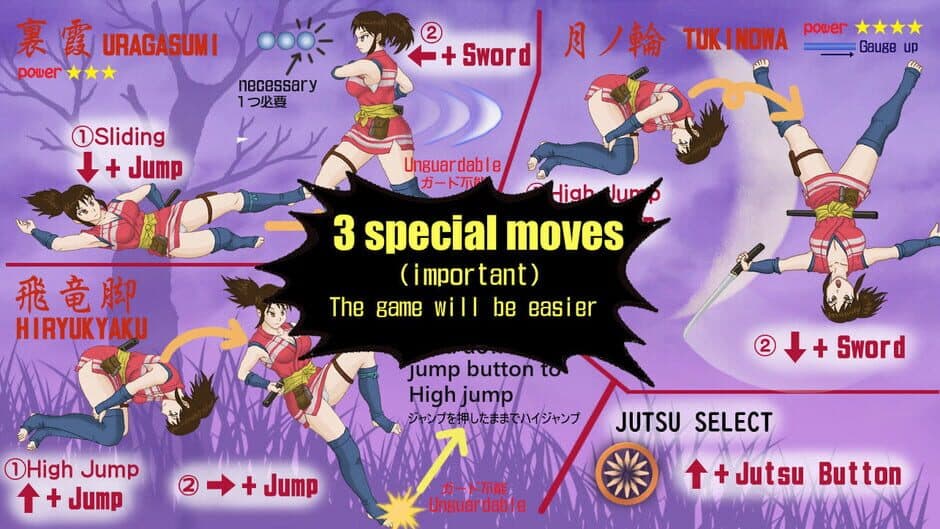 Скриншот 2 из Ninja Girl