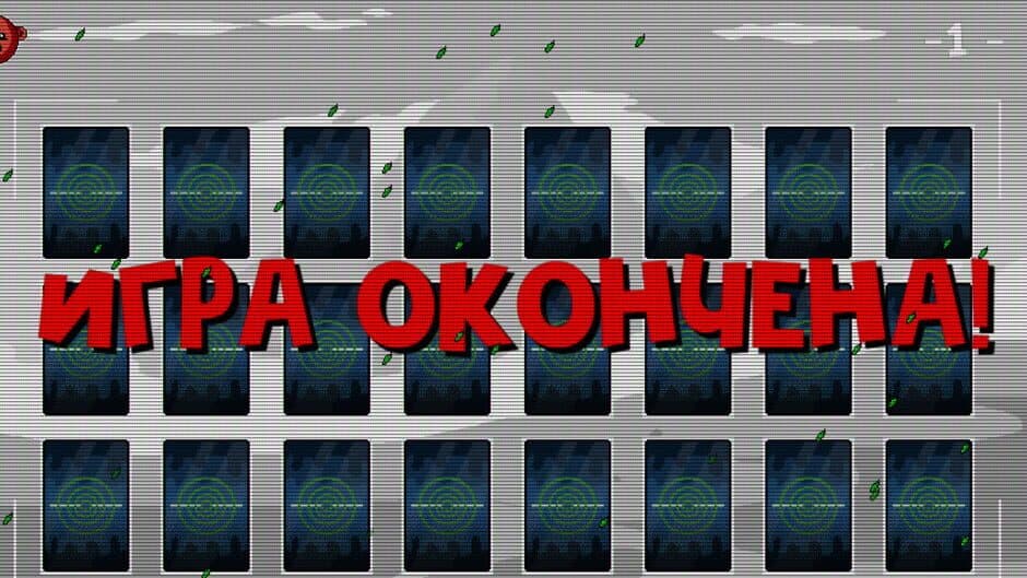 Скриншот 4 из Clash Memory Game