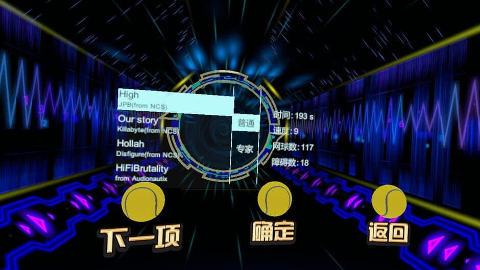 Скриншот 1 из Crazy Music Tennis