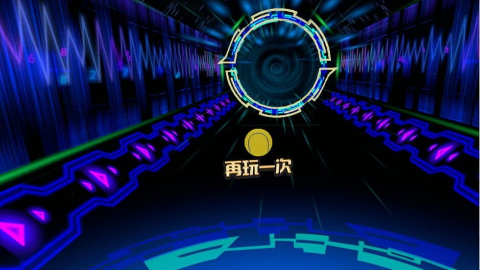 Скриншот 7 из Crazy Music Tennis