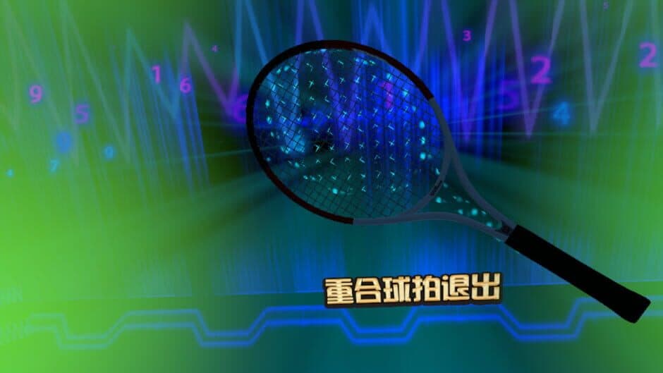 Скриншот 8 из Crazy Music Tennis