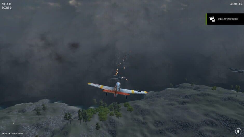 Скриншот 3 из X Air Combat