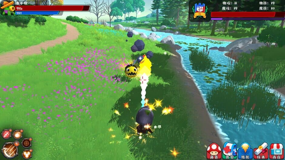 Скриншот 3 из Cartoon Magic world