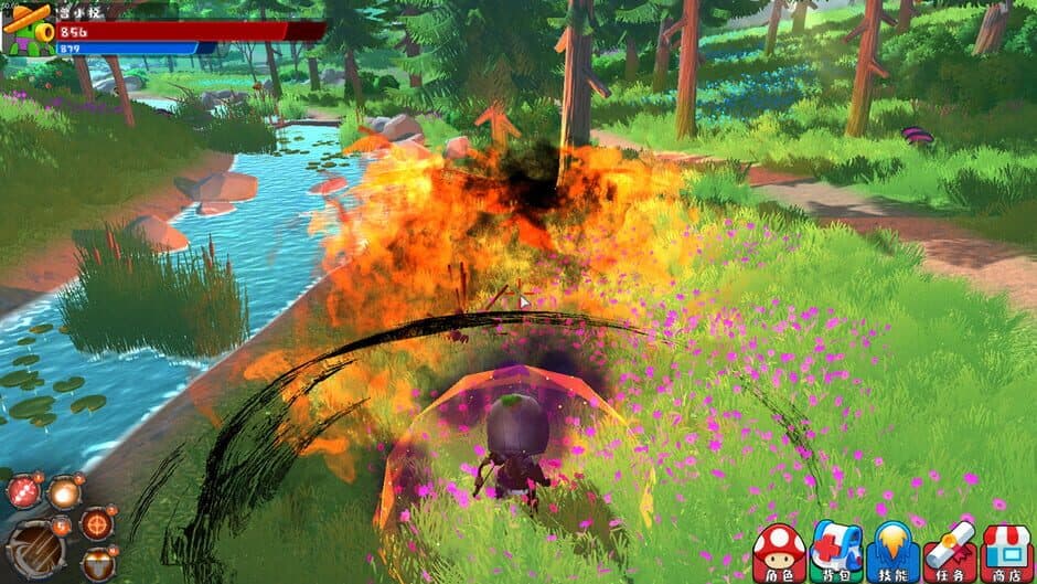 Скриншот 4 из Cartoon Magic world