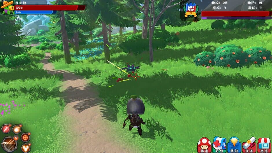 Скриншот 5 из Cartoon Magic world