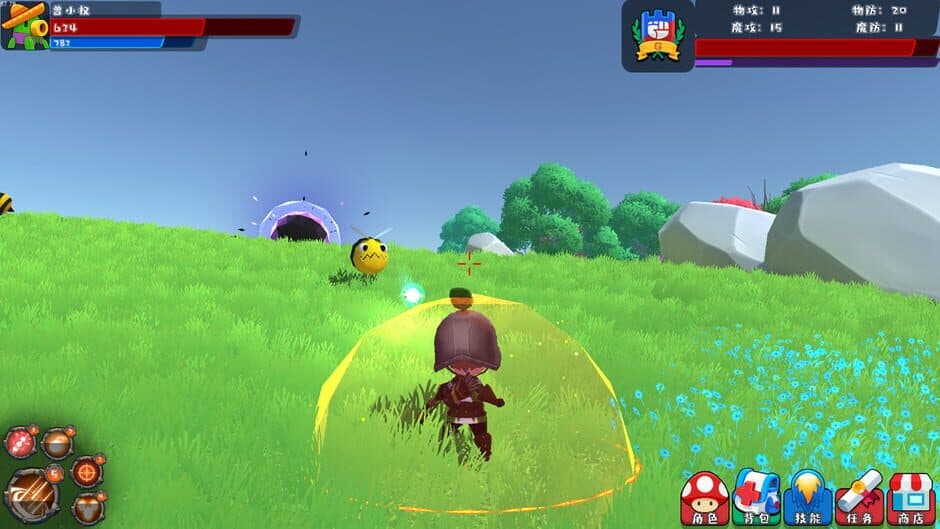Скриншот 2 из Cartoon Magic world