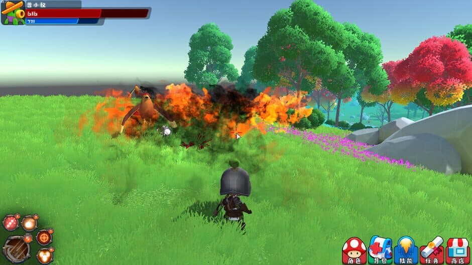 Скриншот 6 из Cartoon Magic world