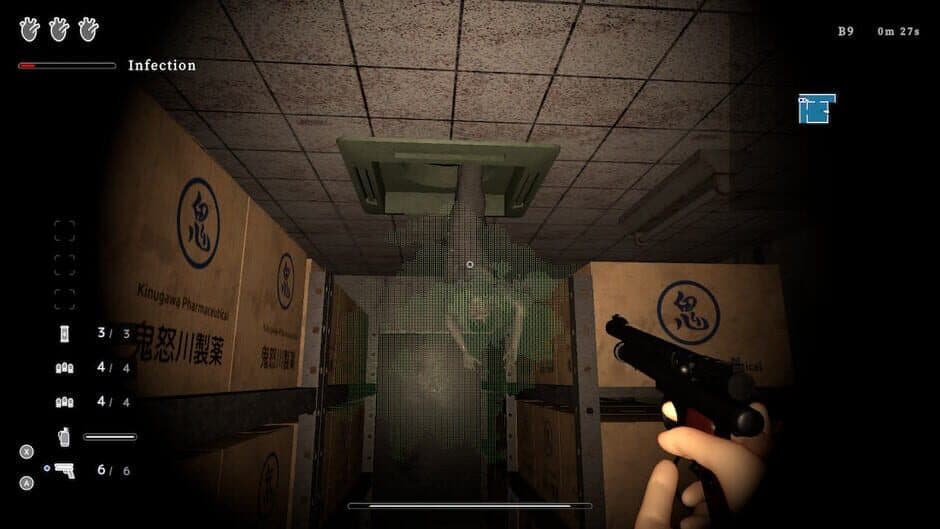 Скриншот 3 из Infection Maze