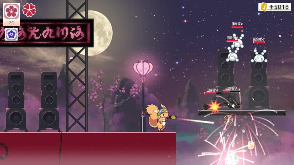 Скриншот 2 из Hanaby's Summer Festival