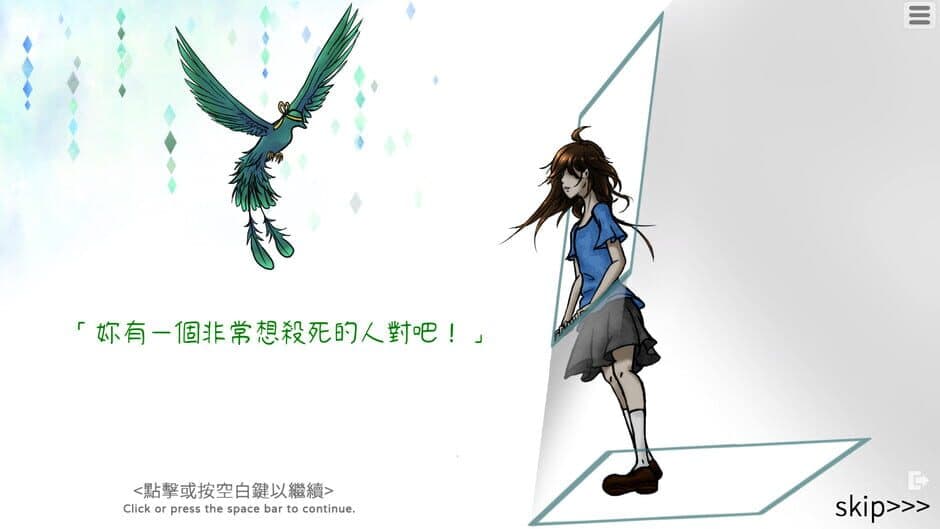 Скриншот 6 из Blue Bird Land Ep. 1