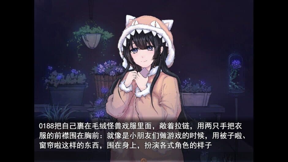 Скриншот 1 из Zhǐshì Yī Zuò Lóu
