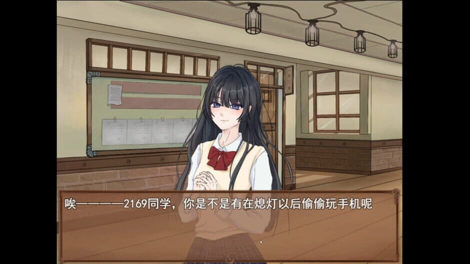 Скриншот 3 из Zhǐshì Yī Zuò Lóu