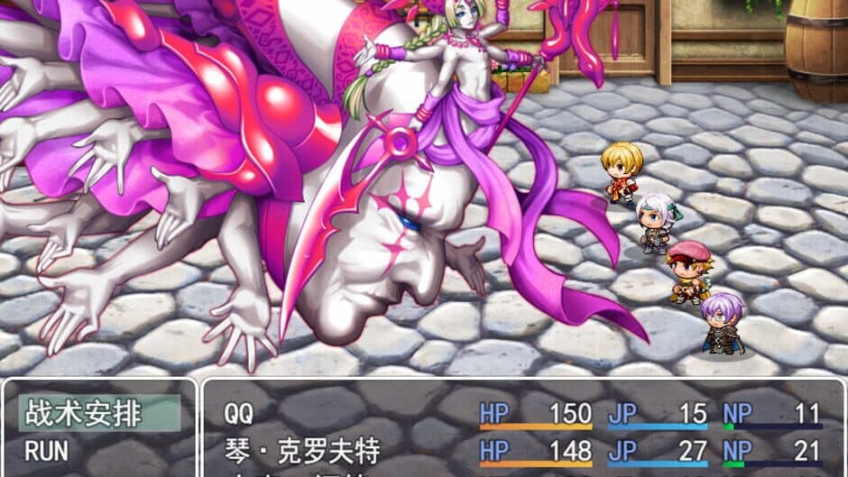 Скриншот 6 из Jian Yu Ji Ban
